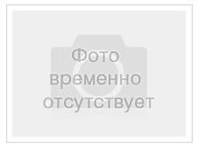 ПРАЙМЕР БИТУМНЫЙ