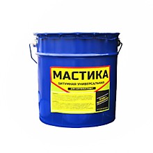 МАСТИКА БИТУМНАЯ