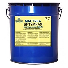 Мастика Битумная МБИ