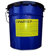 Мастика Битумная ГОСТ